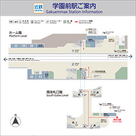 車站內有介紹站內設備及往周邊設施出口的站內圖。