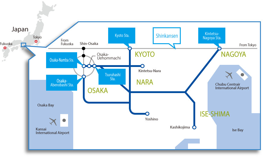 Access to ŌSAKA-NAMBA Sta. on the KINTETSU Line From CHUBU CENTRAIR INTERNATIONAL AIRPORT