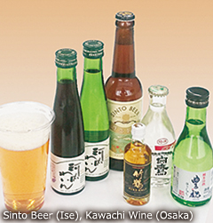 Sinto Beer (Ise), Kawachi Wine (Osaka)