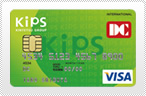 KIPS-DC�J�[�h