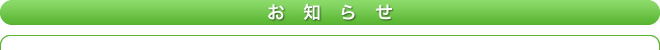 ���m�点