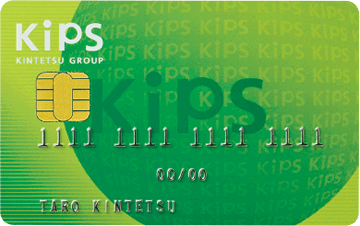 KIPSクレジットカード初年度年会費無料
