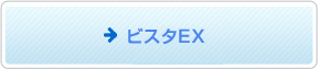 �r�X�^EX