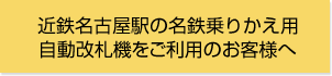 �ߓS���É��w�̖��S��肩���p
�������D�@�������p�̕���