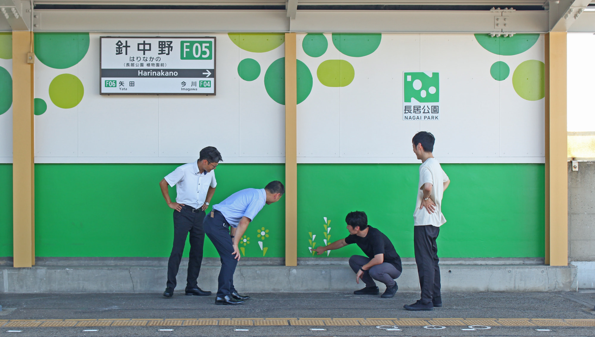 針中野駅と長居公園をつなぐ地域振興プロジェクトの写真