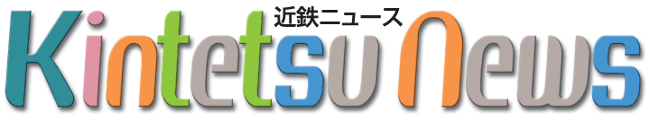 �ߓS�j���[�X
