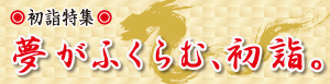 ���w���W�@�����ӂ���ށA���w�B