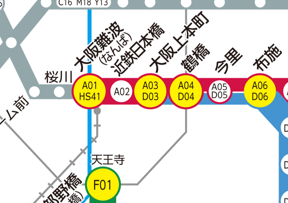 路線図・駅情報 | 近畿日本鉄道