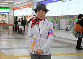 Station concierge