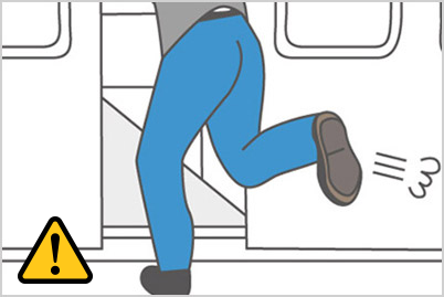 뛰어들어 승차하는 것은 위험하니 하지마십시오.