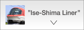 Ise-Shima Liner