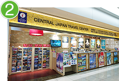 Central Japan Travel Center