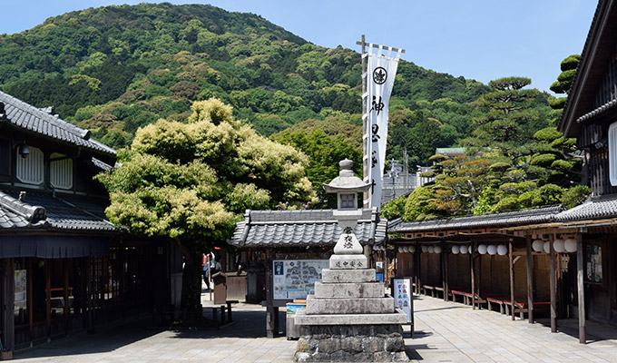 御祓町、御蔭橫丁