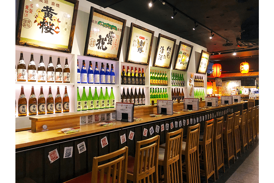 &copy;Fushimi sakagura kouji.