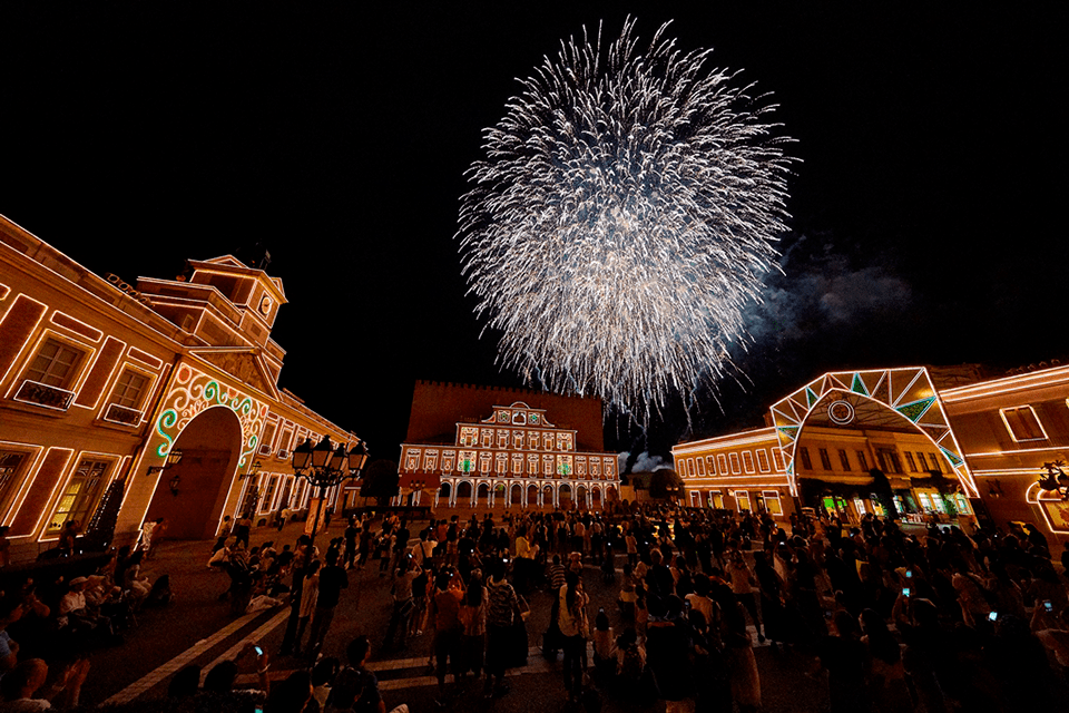 © SHIMA SPAIN VILLAGE CO.,LTD