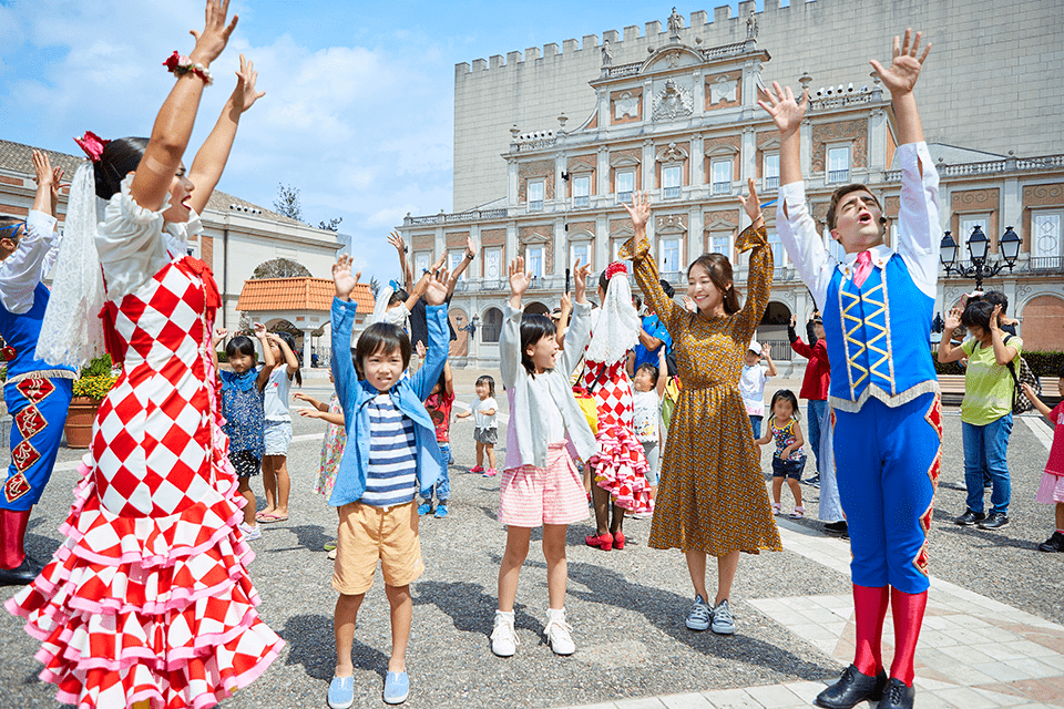 © SHIMA SPAIN VILLAGE CO.,LTD