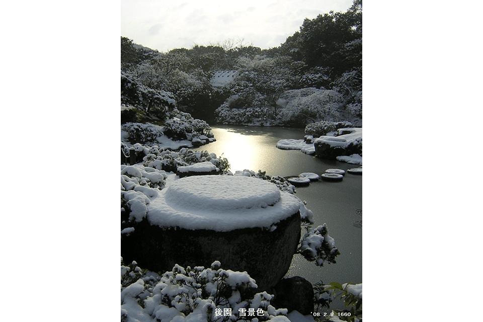 Isuien Garden And Neiraku Museum Of Art Sightseeing Spots Nara Kintetsu Railway Co Ltd