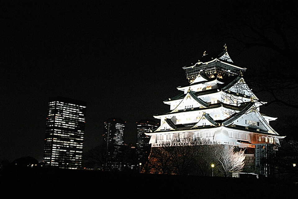 ©Osaka Castle