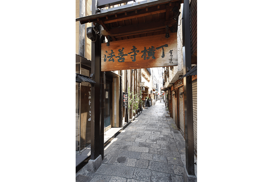 &copy;Osaka Convention & Tourism Bureau