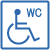 Wheelchair-accessible Lavatory