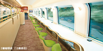 增備車廂 和式品味設計 2樓咖啡座（13個座位）圖像