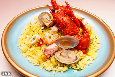 海鲜饭