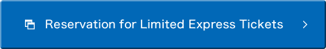 Reservation for Kintetsu Limited Express