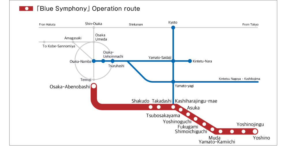 Visit Yoshino with Blue Symphony, a vintage touristic train by Kintetsu  Railway - fromJapan