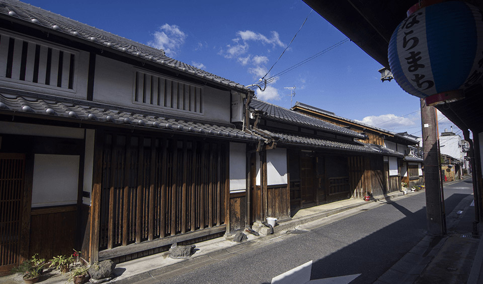 Naramachi and Shika Saru Kitsune Building