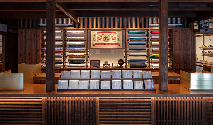 Naramachi and Shika Saru Kitsune Building