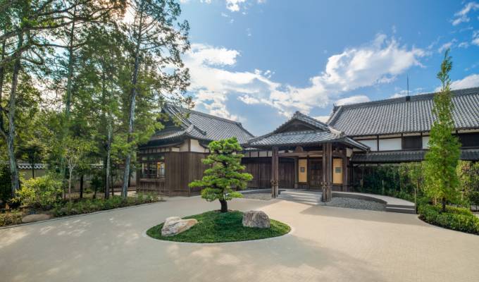 Shisui, a Luxury Collection Hotel, Nara