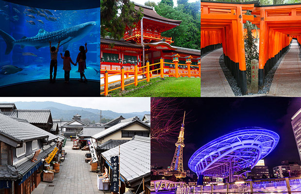 5DAYS Osaka/Nara/Kyoto/Mie(Ise-Shima)/Nagoya ~Have a taste of Everything Course~