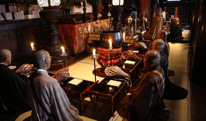 Homa (sacred fire) ritual at Kinpusenji Temple and the temple town