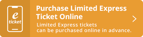 Perchase Limited Express Ticket Online