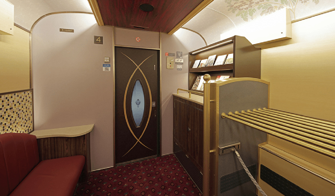 관광 특급 'AONIYOSHI'