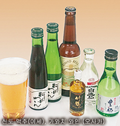 신토 맥주(이세) 가와치 와인(오사카)