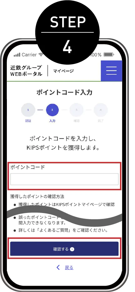 step04