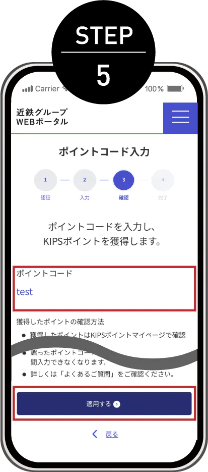 step05
