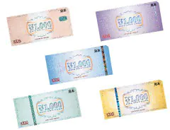 KIPSギフトカード