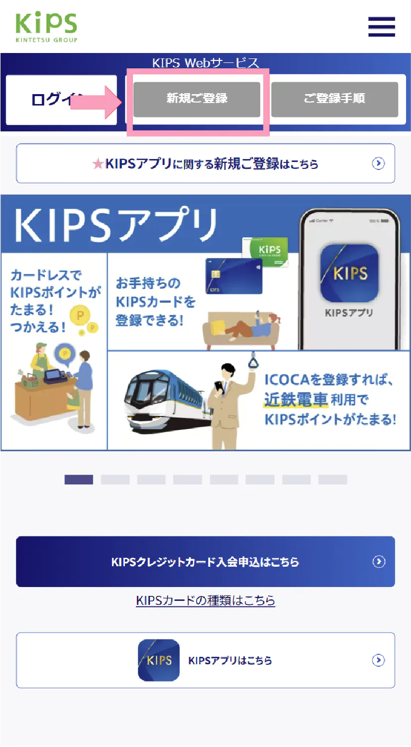 step1