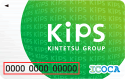 KIPS ICOCAカード