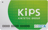 KIPS ICOCAカード