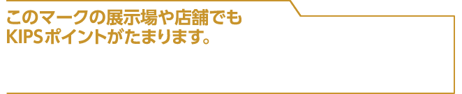 近鉄学研奈良登美ヶ丘住宅地好評分譲中