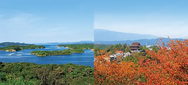 伊勢志摩の海の眺望と吉野の山並みの眺望。吉野の画像には金峯山寺が見えます。