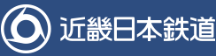 近畿日本鉄道 近鉄特急チケットレスサービス（会員登録なし）