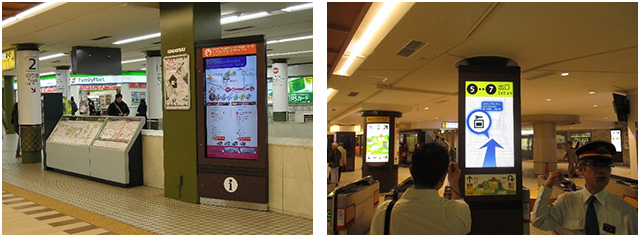 近鉄奈良駅デジタルサイネージ