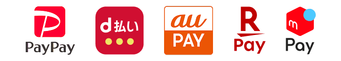 PayPay, d払い,au PAY, 楽天Pay, メルペイ
