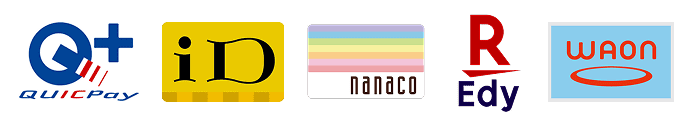 QuickPay, ID, 楽天Edy, nanaco, WAON