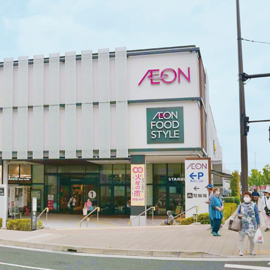イオン藤井寺ショッピングセンターの写真