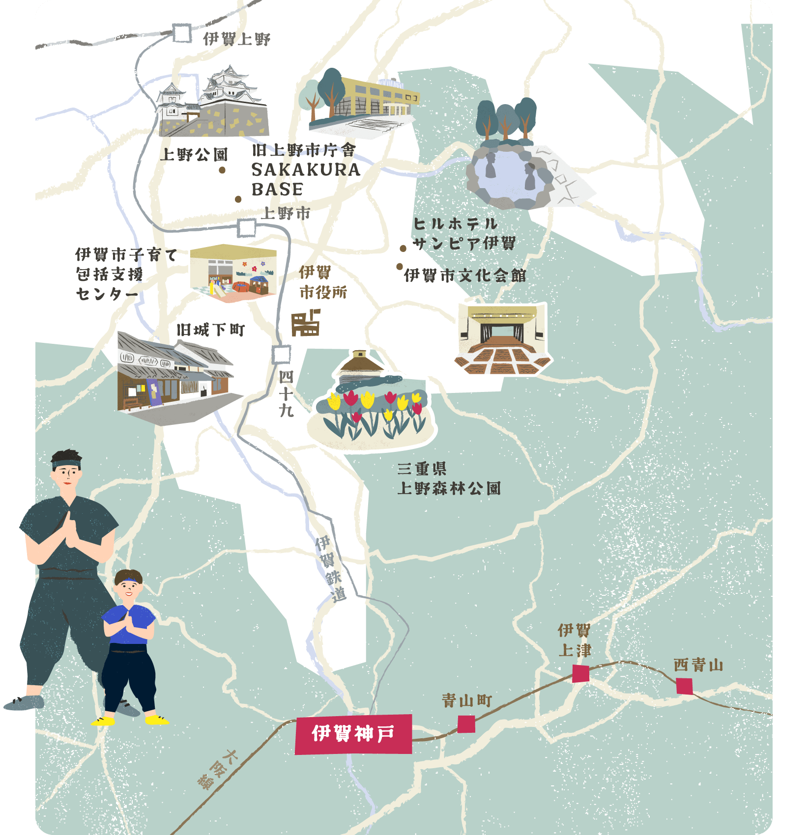 伊賀エリア周辺イラストマップ